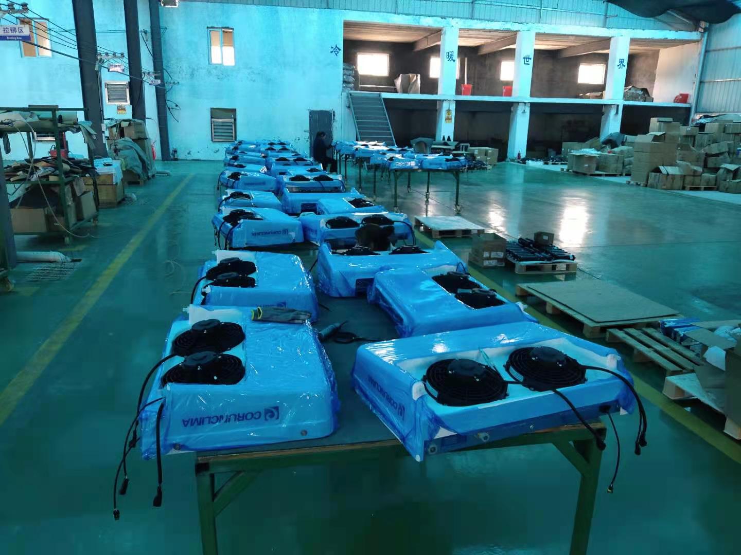 生產(chǎn)進度分享