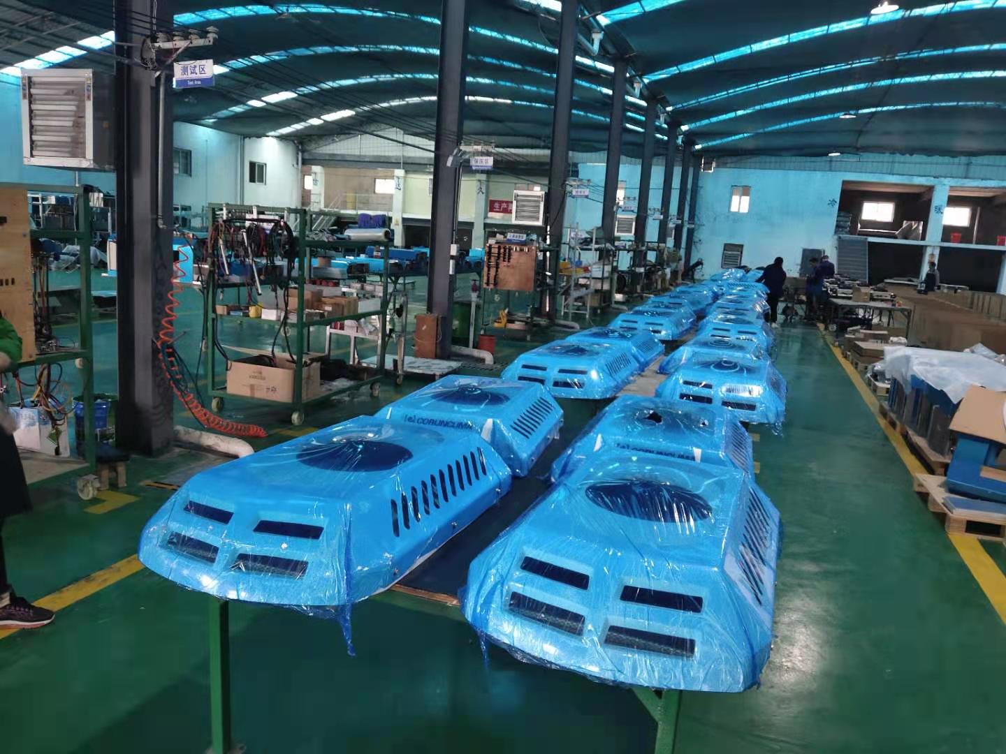 生產(chǎn)進度分享