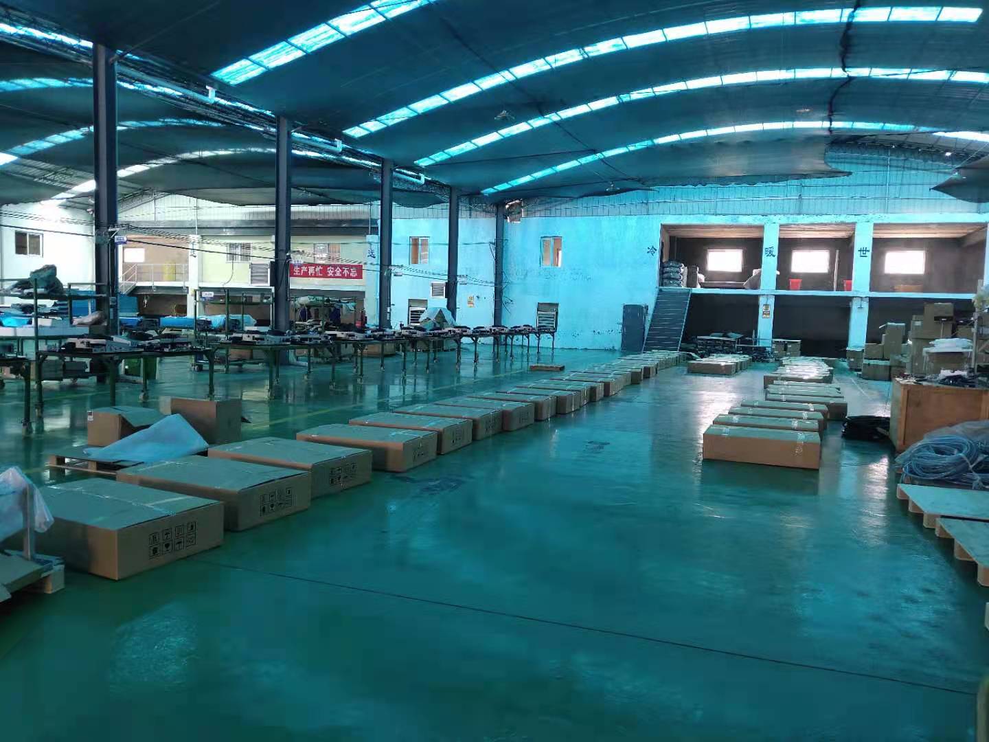 生產(chǎn)進(jìn)度分享